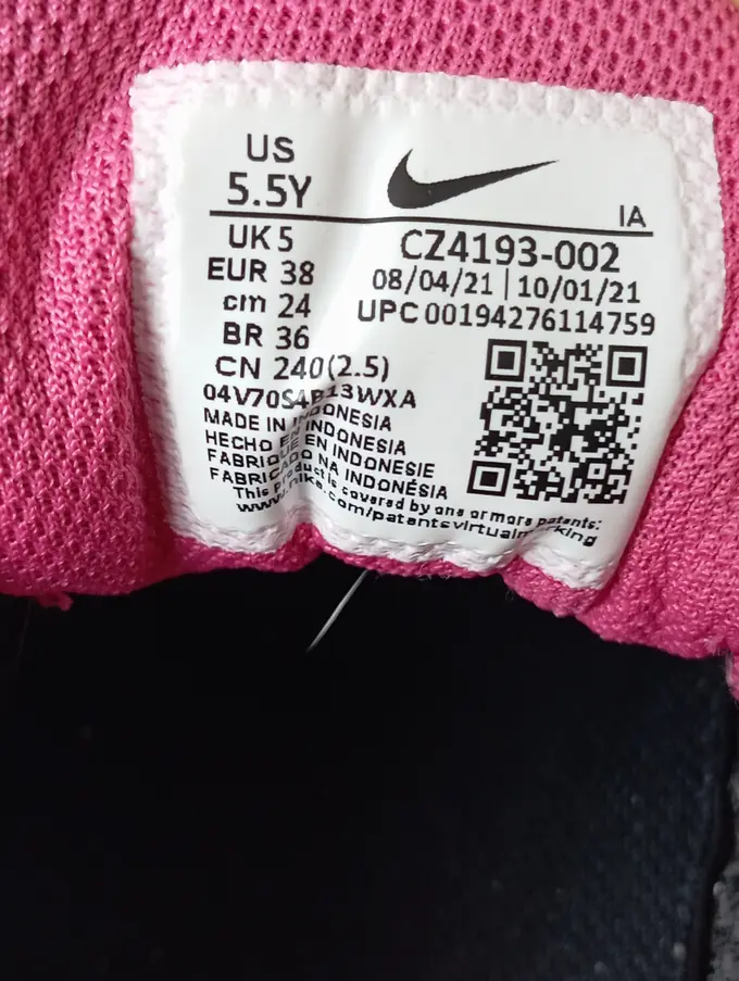 NIKE Sneaker low Bild 4