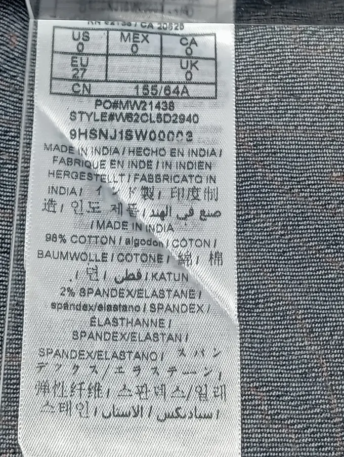 GUESS Jeansrock Bild 4