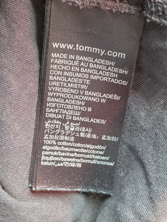 TOMMY JEANS T-Shirt Bild 3