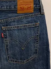 Vorschaubild 3 von Jeansrock Damen Gr. 30 Blau Denim Minirock Fransen