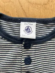 Vorschaubild 6 von Baby T-Shirt gestreift Gr. 74 Mehrfarbig Baumwolle Kurzarm