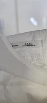 Vorschaubild 2 von Damen Jeans Slim Fit Weiß Destroyed Gr. 38 W29 M