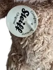 Vorschaubild 3 von Teddybär Fynn Kuscheltier Plüschtier Beige 12 cm