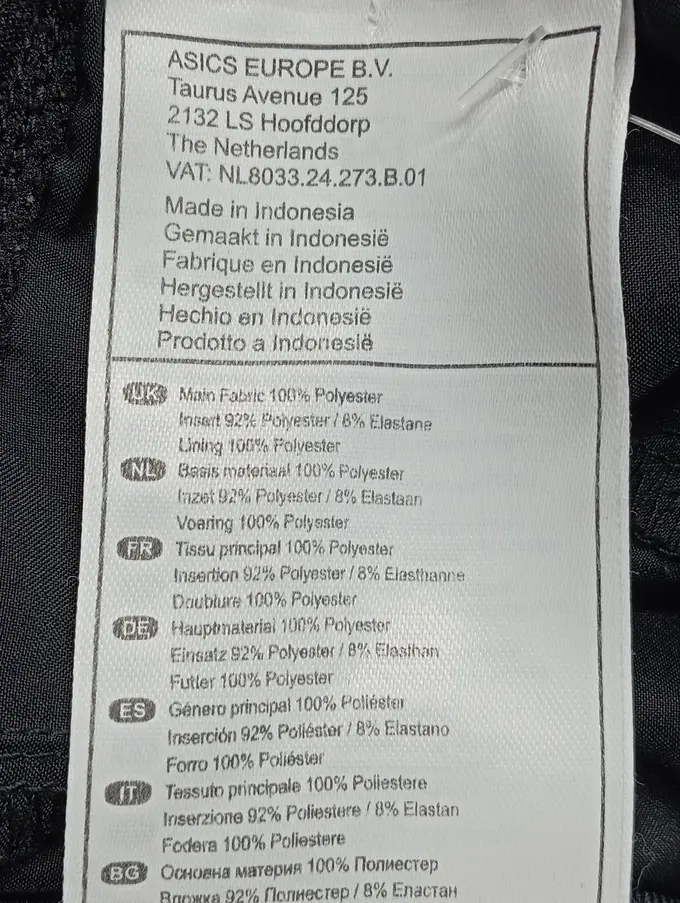 ASICS Sport Shorts Bild 4