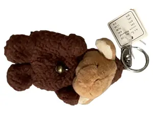 NICI Schlüsselanhänger