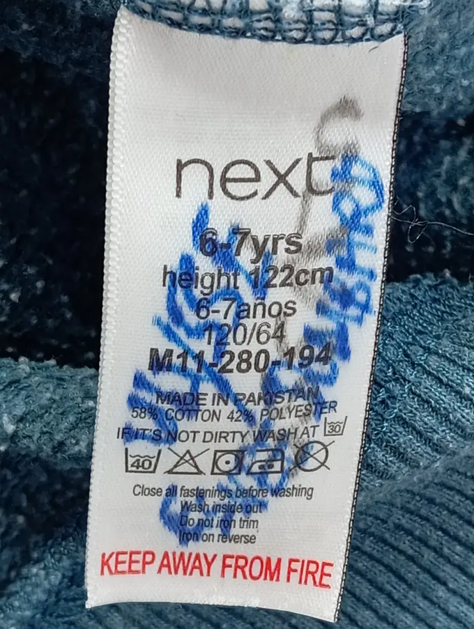 NEXT Sweatjacke Bild 3
