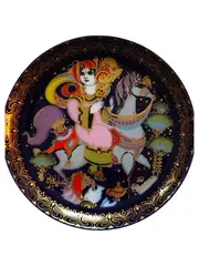 Vorschaubild 1 von Aladin und die Wunderlampe IX Sammelteller Pferd Blau 17cm