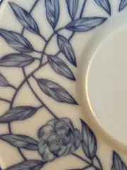 Vorschaubild 2 von BLUE ELEGANCE GARDEN Tasse Unterteller Porzellan Blau Blumen