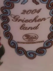 Vorschaubild 5 von Weihnachtsglocke Griechenland 2004 Porzellan Kind weiß 8cm