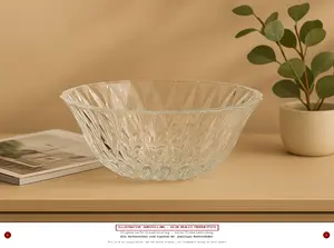 MARKENLOS Dekoschale