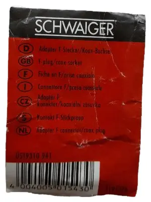 SCHWAIGER Video Adapter