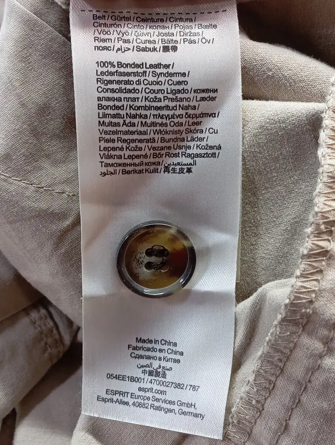 ESPRIT Stoffhose Bild 5