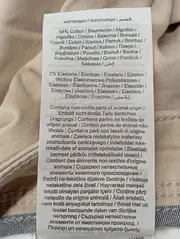 Vorschaubild JACK & JONES Shorts 4