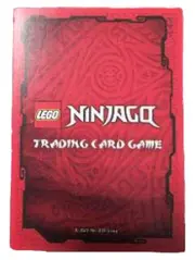 Vorschaubild 2 von Ninjago Sammelkarte Aufgeregter Lila Trading Card Game
