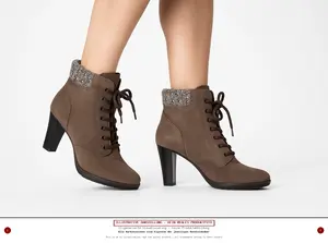 JANET SPORT Stiefelette