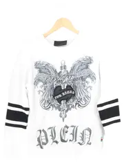 Vorschaubild PHILIPP PLEIN Sweatshirt 1