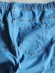 Vorschaubild 5 von Damen Jeans Slim Fit Gr. 25 Blau