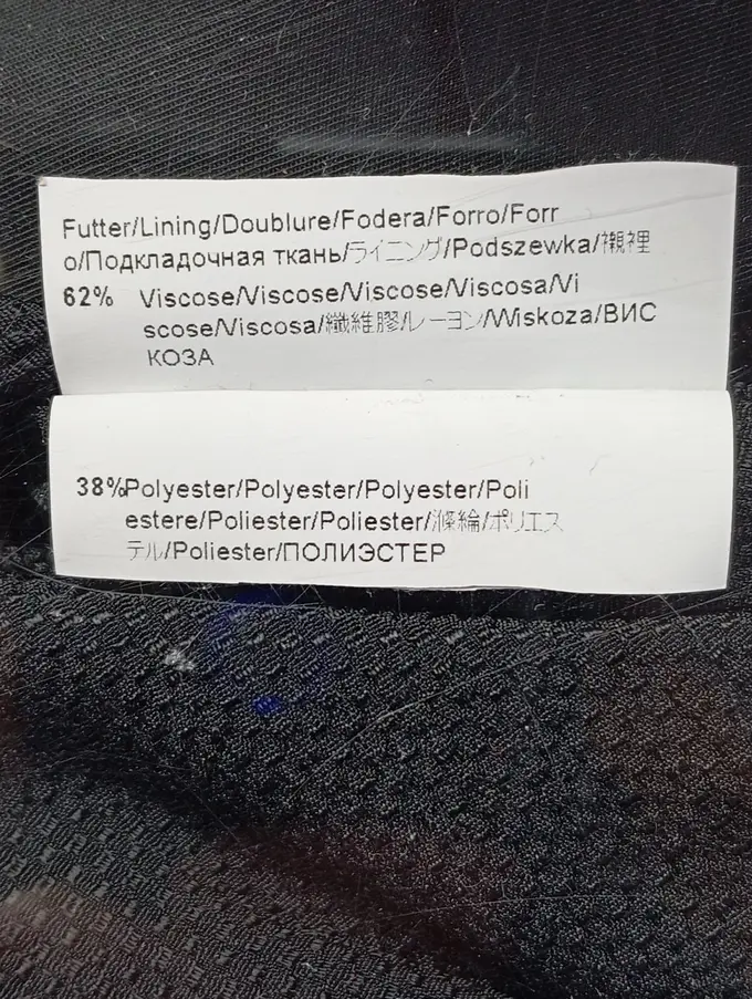 HUGO BOSS Blazer Bild 4