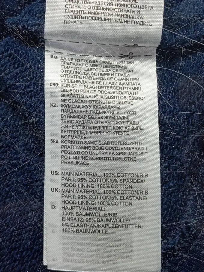 ADIDAS ORIGINALS Kapuzenpullover Bild 4