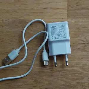 SAMSUNG Ladegerät