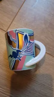 Vorschaubild ROSENTHAL Kaffeebecher 5