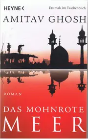 Vorschaubild Abenteuerroman 1