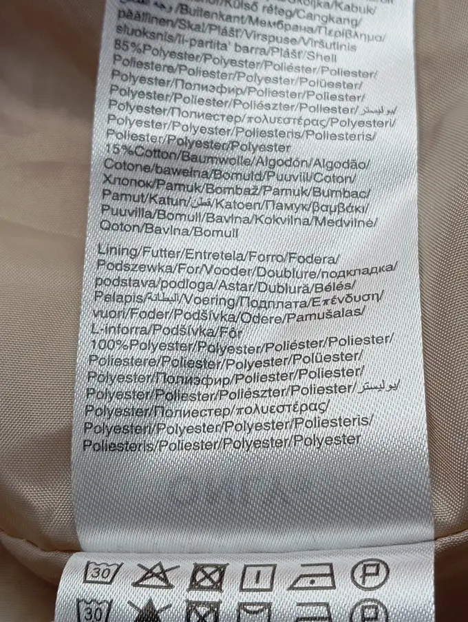 ONLY Leichte Jacke Bild 5