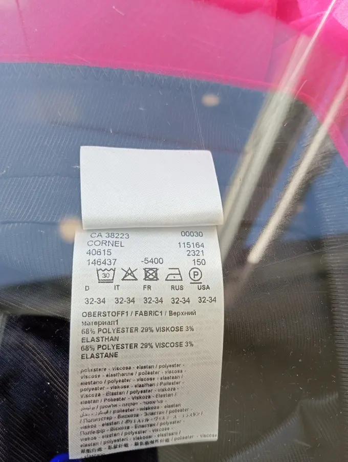 DRYKORN Anzughose Bild 4