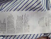 Vorschaubild 4 von Damen Freizeitkleid 36/S Blau Gestreift Off-Shoulder Sommer