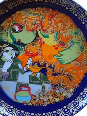 Vorschaubild 2 von Aladin Wunderlampe Sammelteller Studio-Linie Porzellan Mehrfarbig 16cm