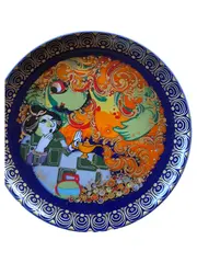 Vorschaubild 1 von Aladin Wunderlampe Sammelteller Studio-Linie Porzellan Mehrfarbig 16cm
