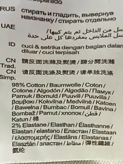 Vorschaubild 6 von Damen Stoffhose Gr. 34 XS Grün Casual Reißverschluss-Details