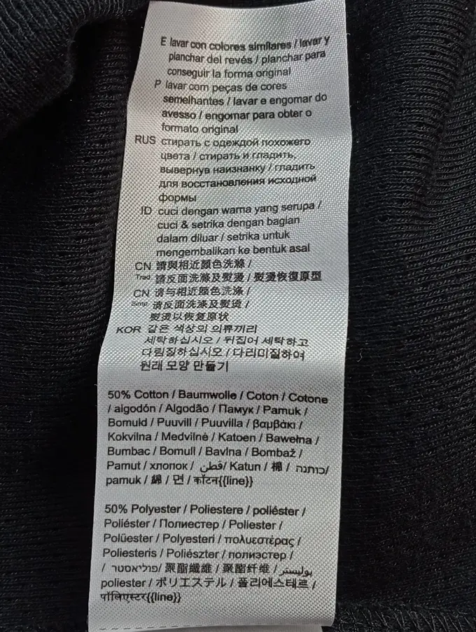 ESPRIT Langarmshirt Bild 5