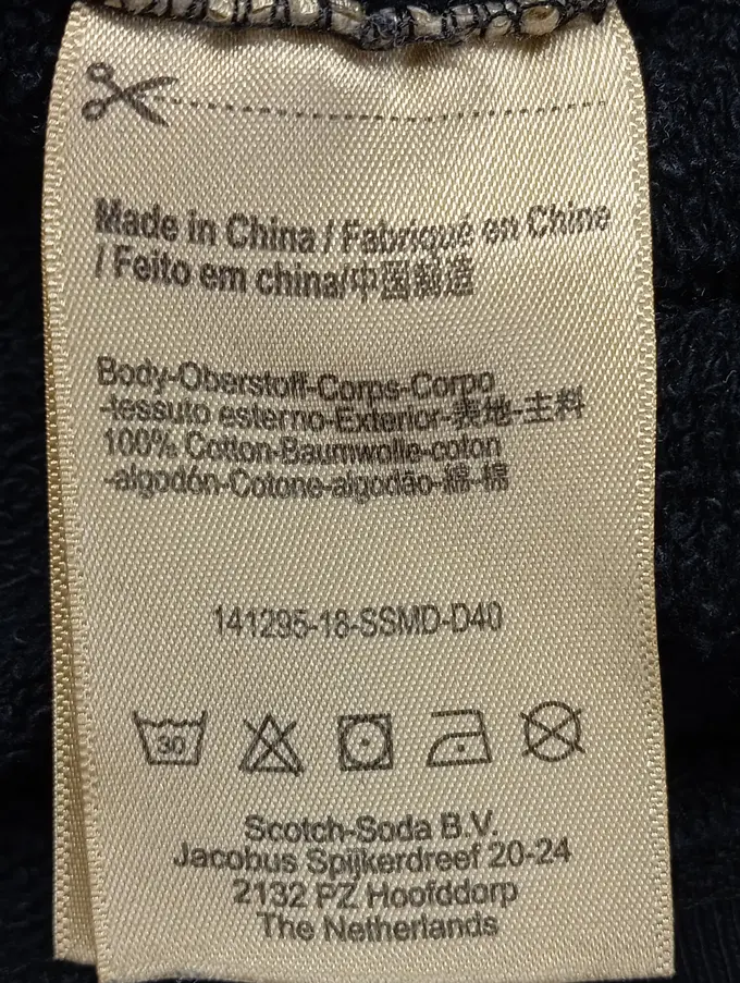 SCOTCH & SODA Kapuzenpullover Bild 5