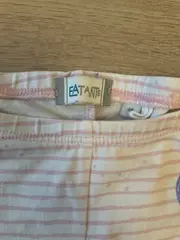 Vorschaubild 4 von Baby Mädchen Leggings Gr. 68 gestreift Baumwolle Applikationen Rüschen