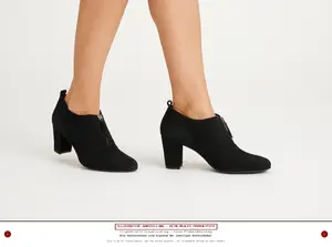 UNISA Stiefelette