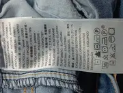 Vorschaubild 4 von LEVIS Damen Jeans Skinny Fit W25/34/XS Blau Casual Stretch Denim Hose