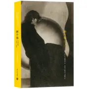 Vorschaubild Allgemeines Sachbuch 1