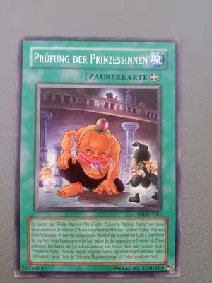 KONAMI Sammelkarte