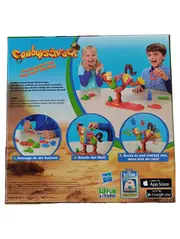 Vorschaubild Geschicklichkeitsspiel 1