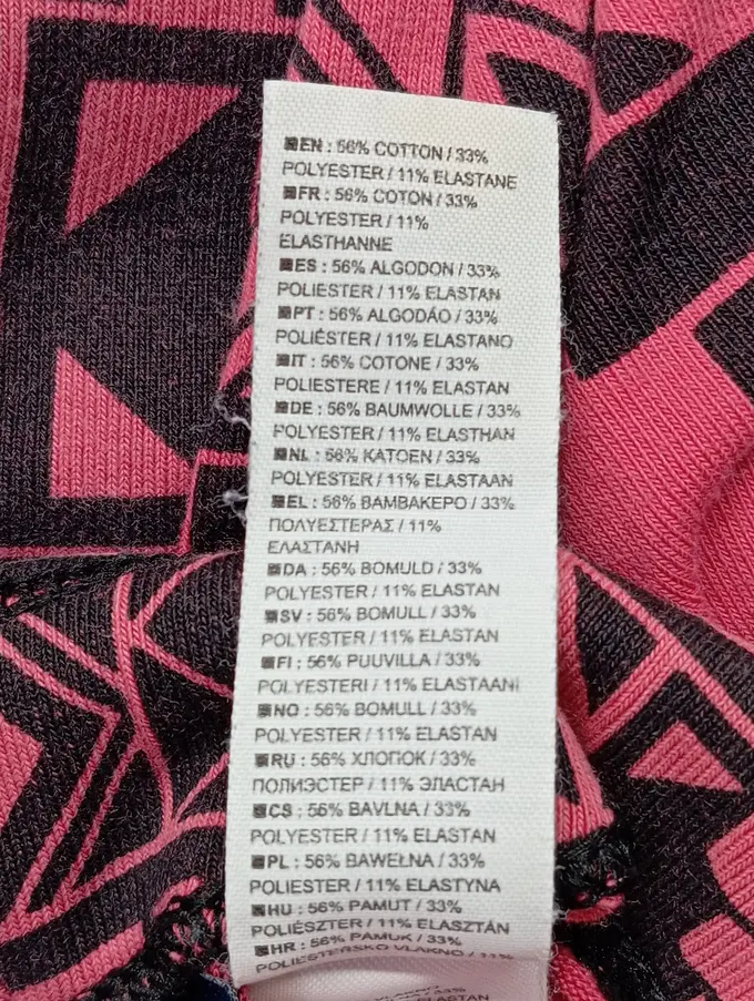 NIKE Leggings Bild 4