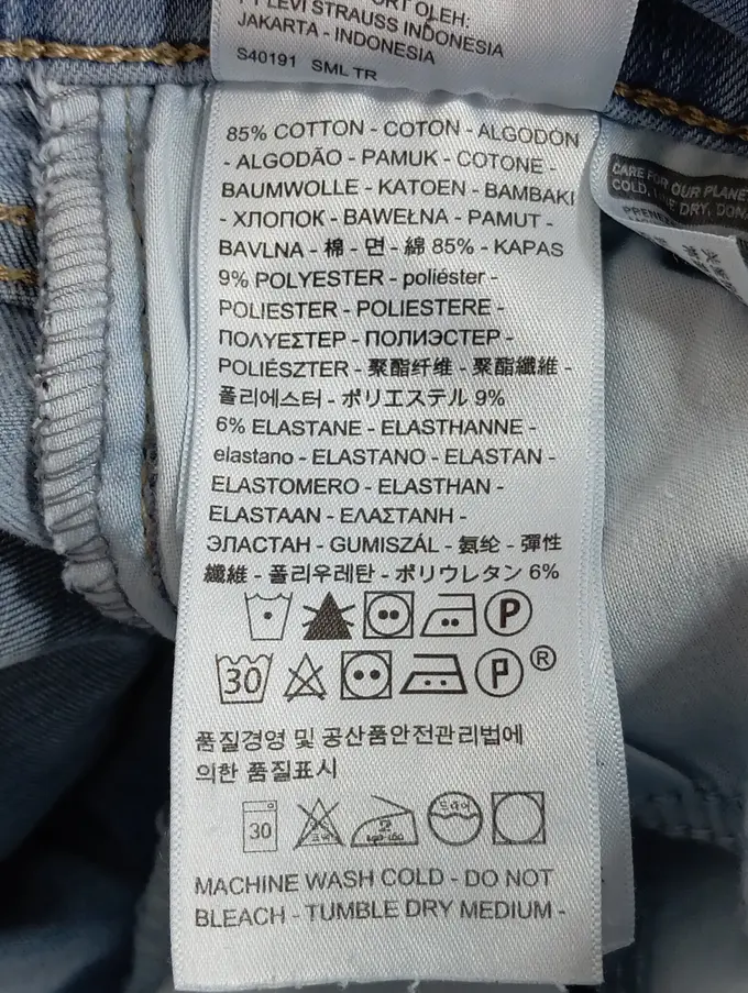 LEVIS Jeans Skinny Fit Bild 4