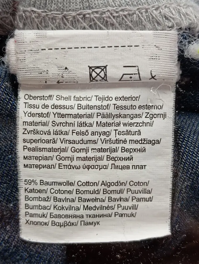S.OLIVER Jeans Regular Fit Bild 4