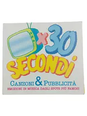 Vorschaubild Allgemeines Sachbuch 1