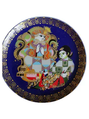 ROSENTHAL Sammelteller