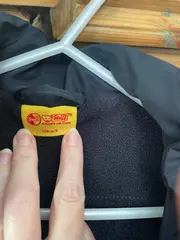 Vorschaubild STEIFF Steppweste 2