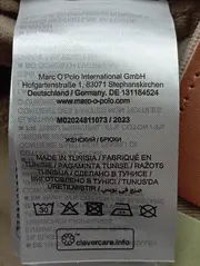 Vorschaubild MARC O'POLO Stoffhose 4