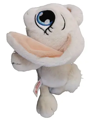 NICI Baby Kuscheltier