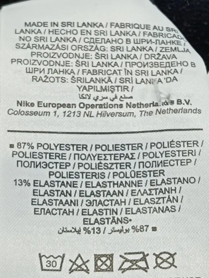 NIKE Trainingsjacke Bild 4