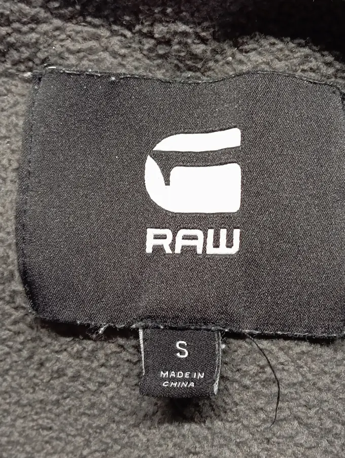 G-STAR RAW Kapuzenpullover Bild 3